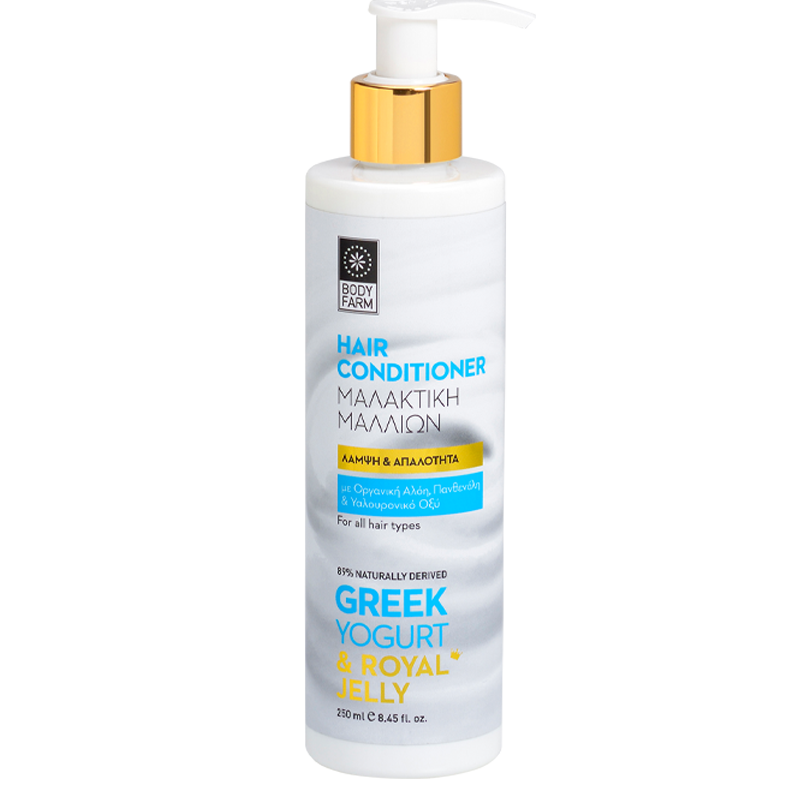 Hair Conditioner - Image 1