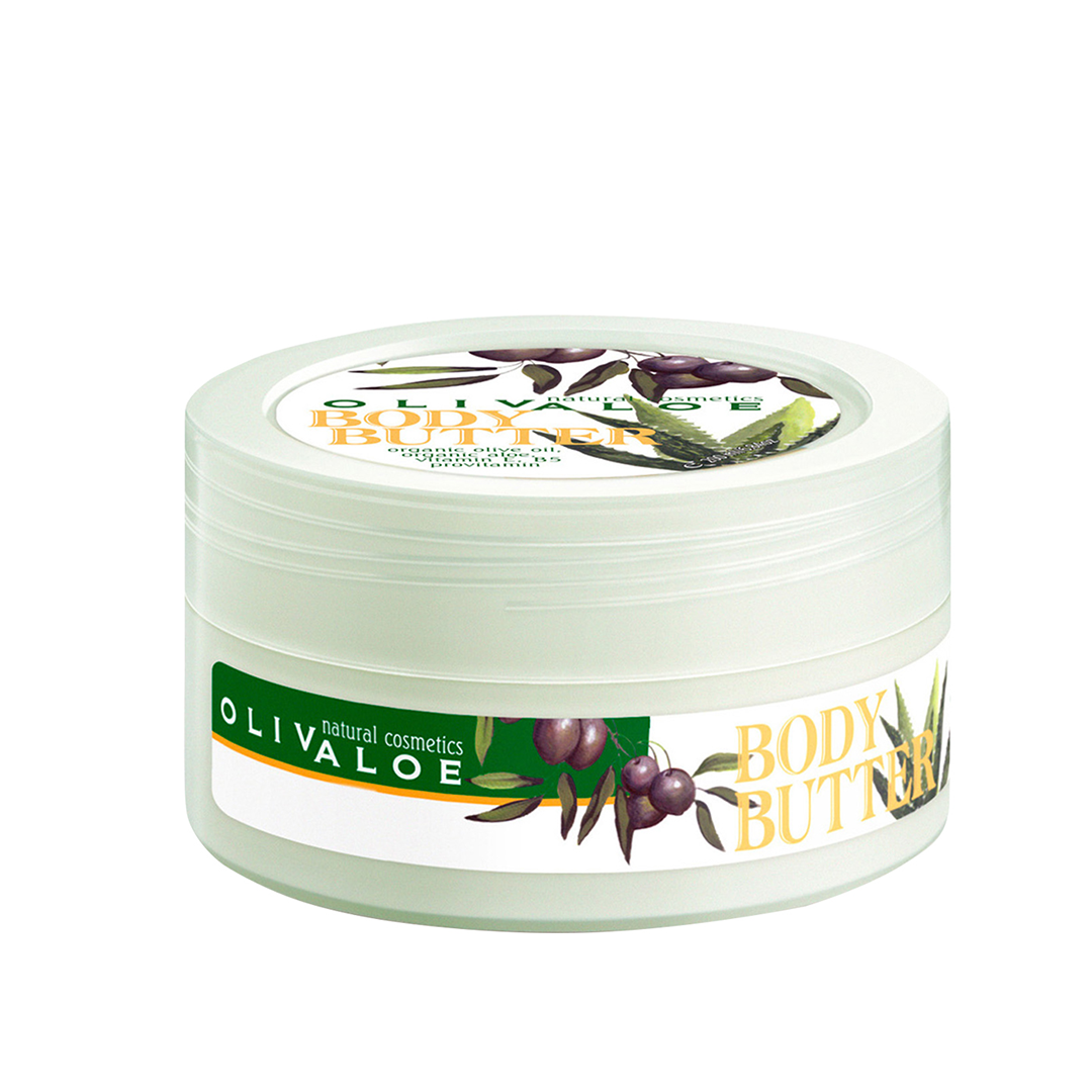 Body butter - Image 1