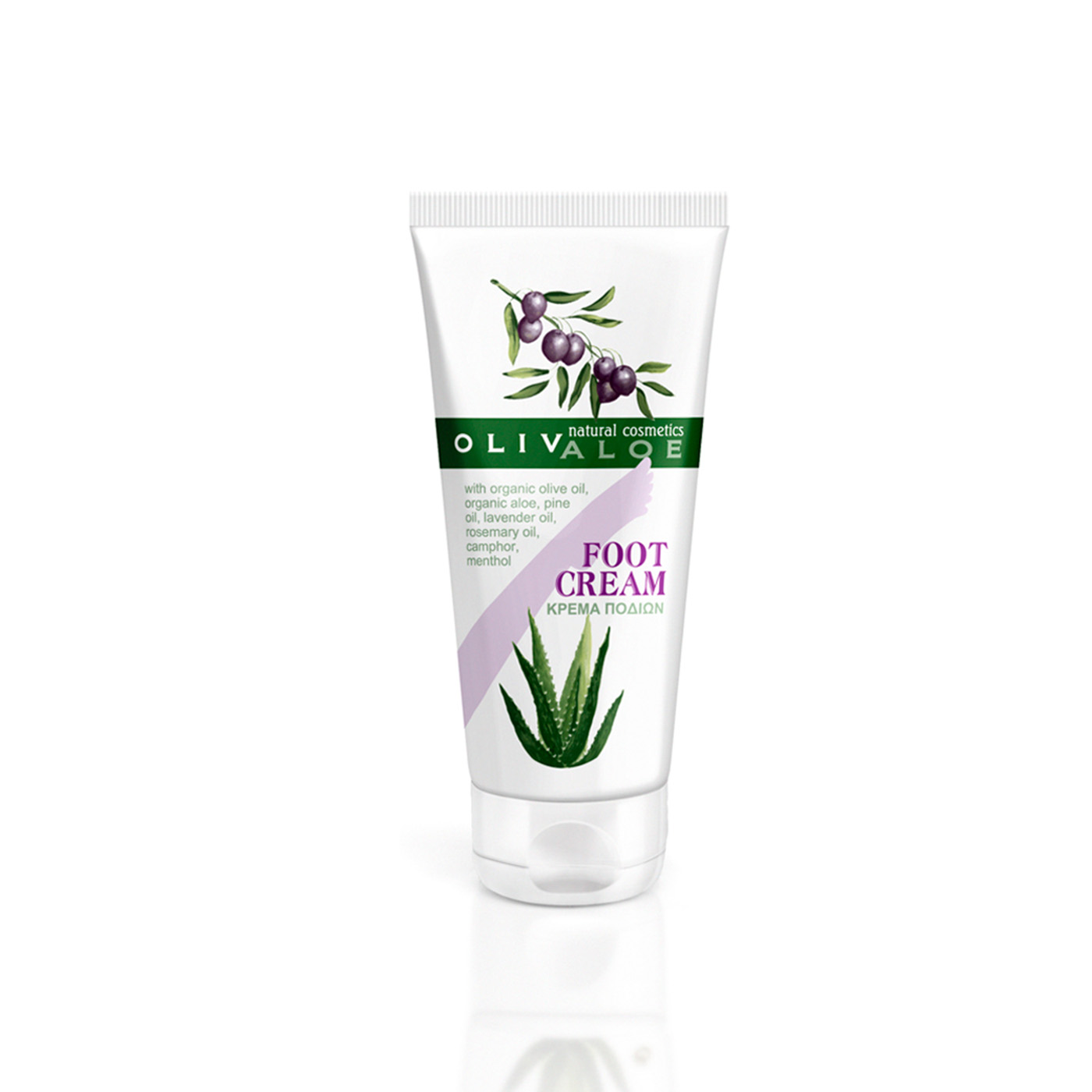 Foot Cream - Image 1