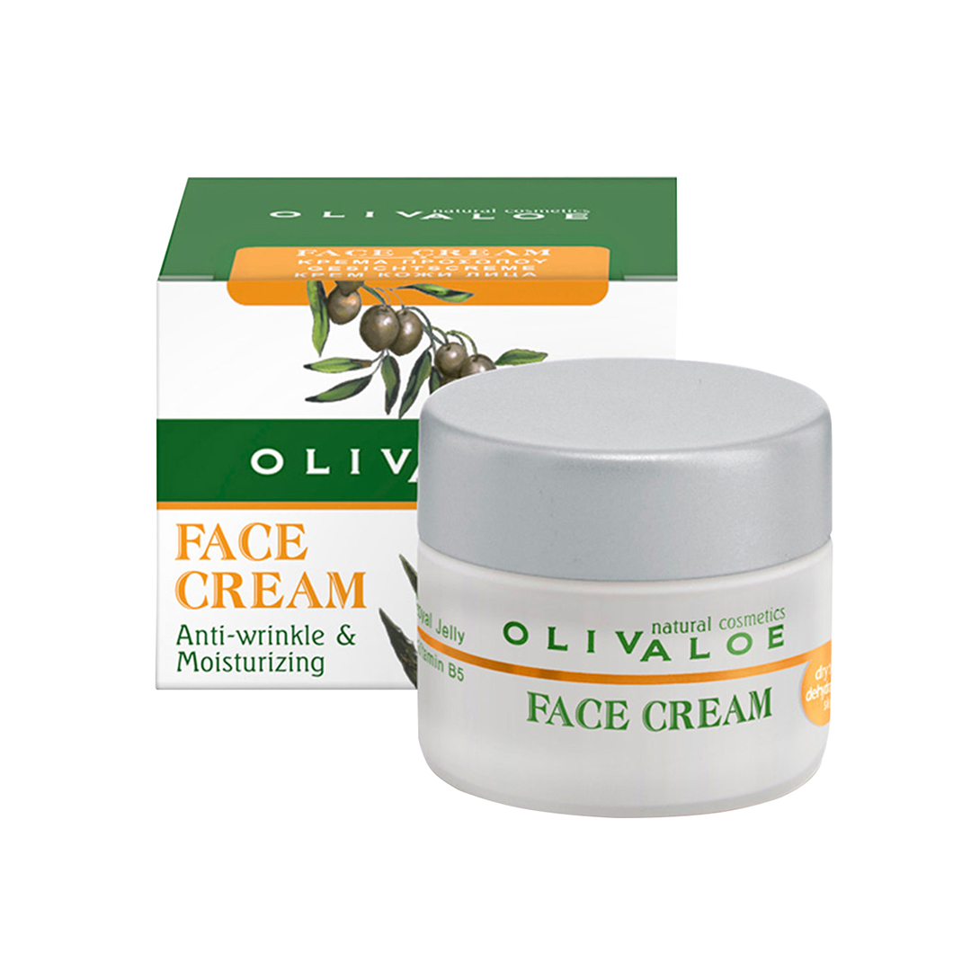 Anti-wrinkle & Moisturizing 24h face cream for dry & dehydrated skin - Image 1