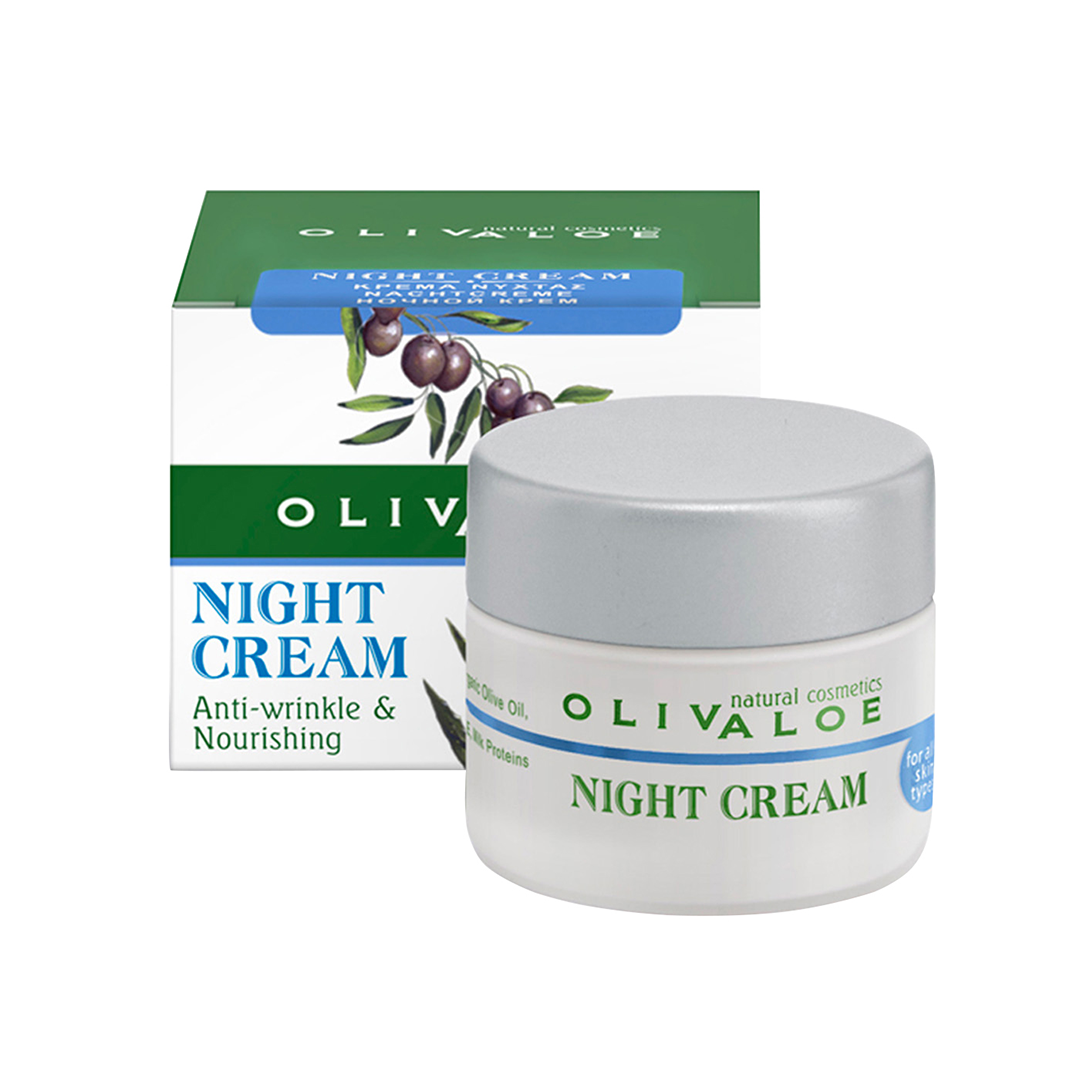 Night face cream - Image 1