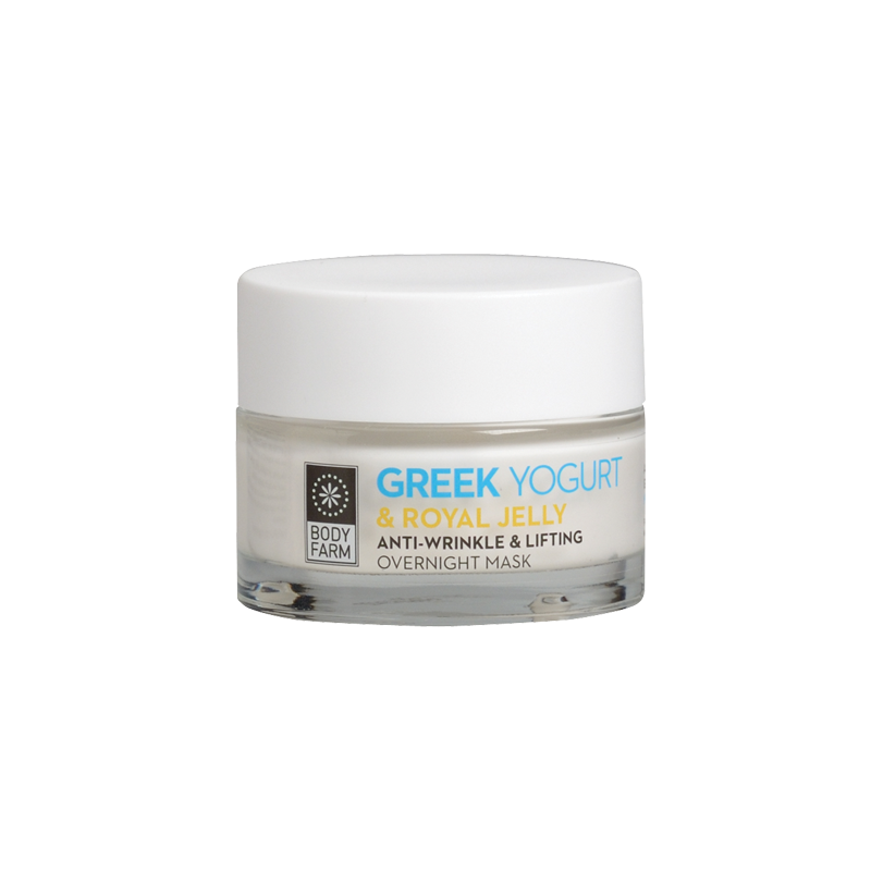 Antiwrnkle overnight mask - Image 1