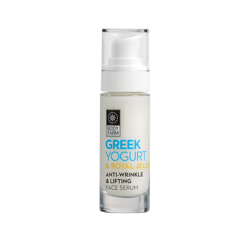Antiwrinkle & lifting face Serum - Image 1