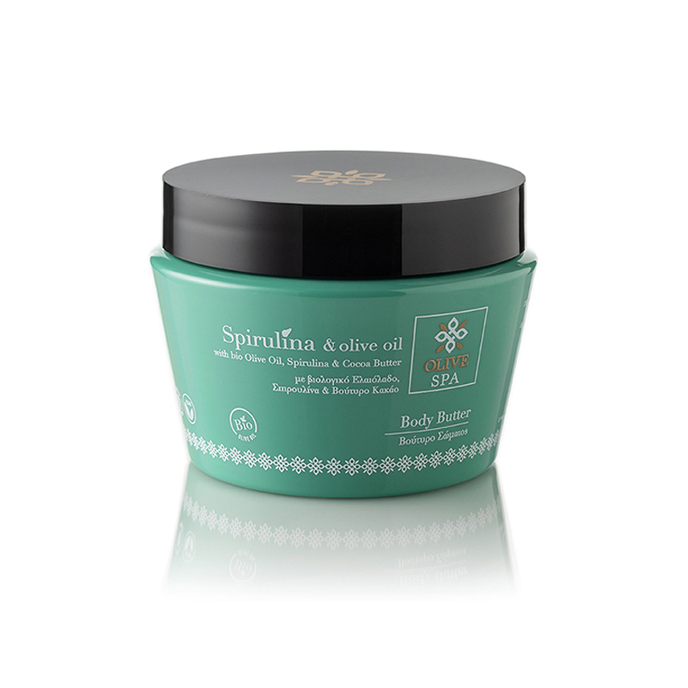 Body Butter with Spirulina - Image 1