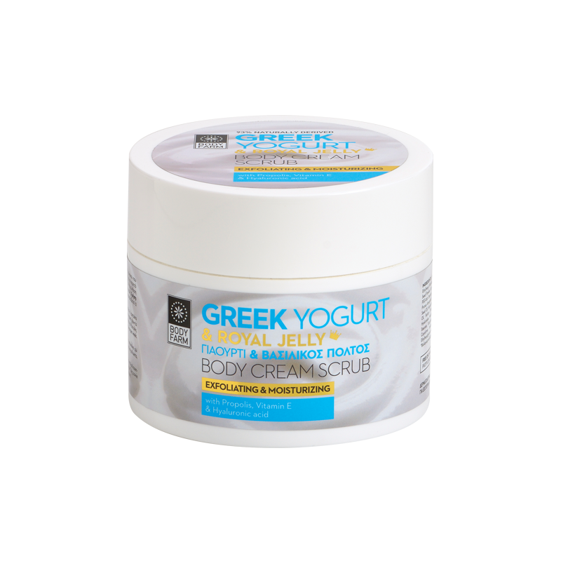 Greek Yogurt & Royal jelly Body cream Scrub - Image 1