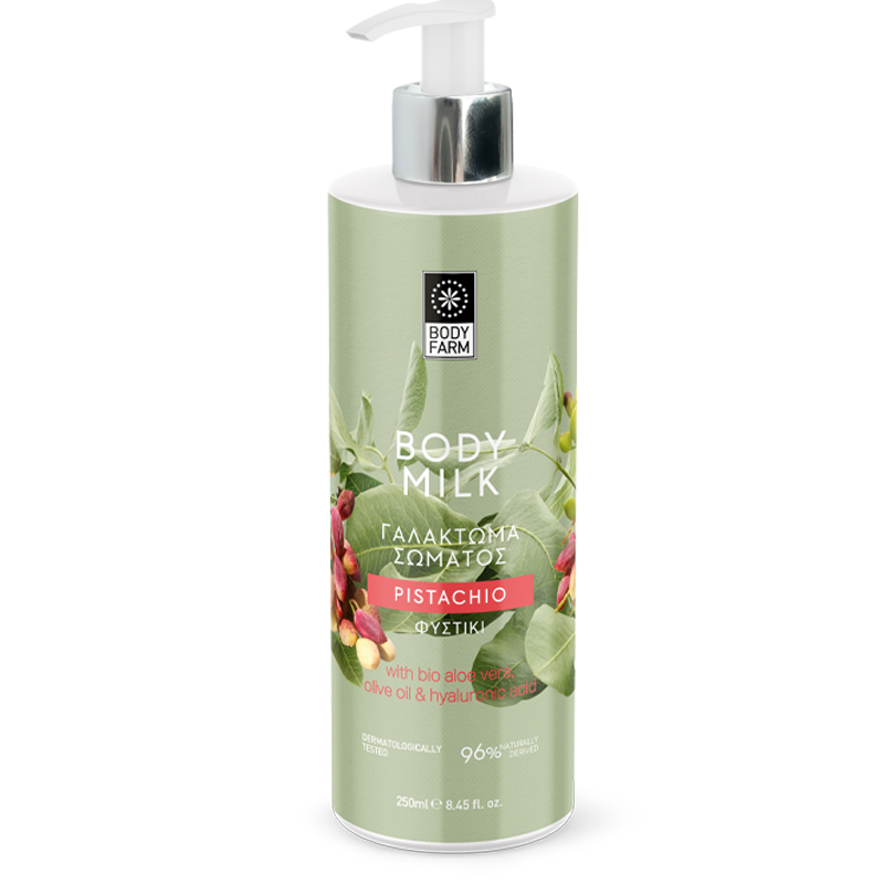 Pistachio Body milk - Image 1