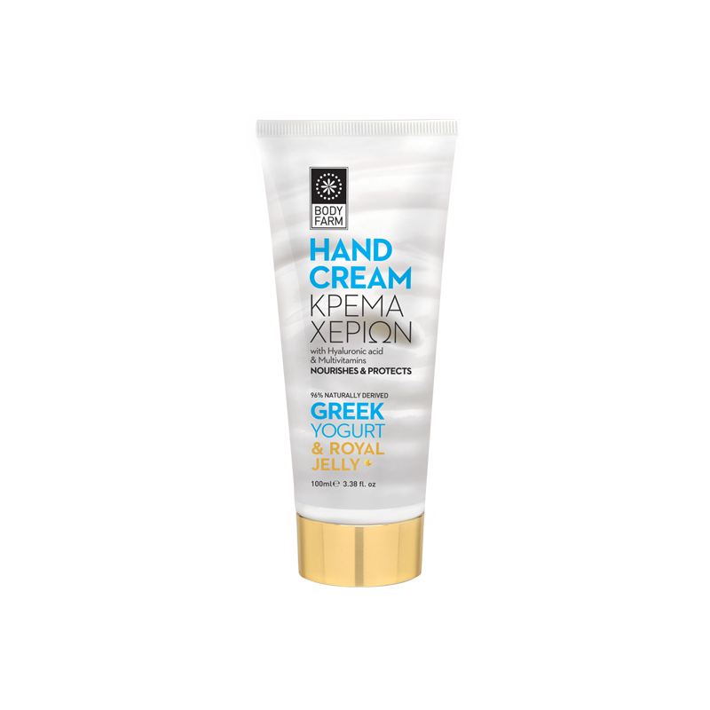 Greek Yogurt & Royal jelly Hand cream - Image 1