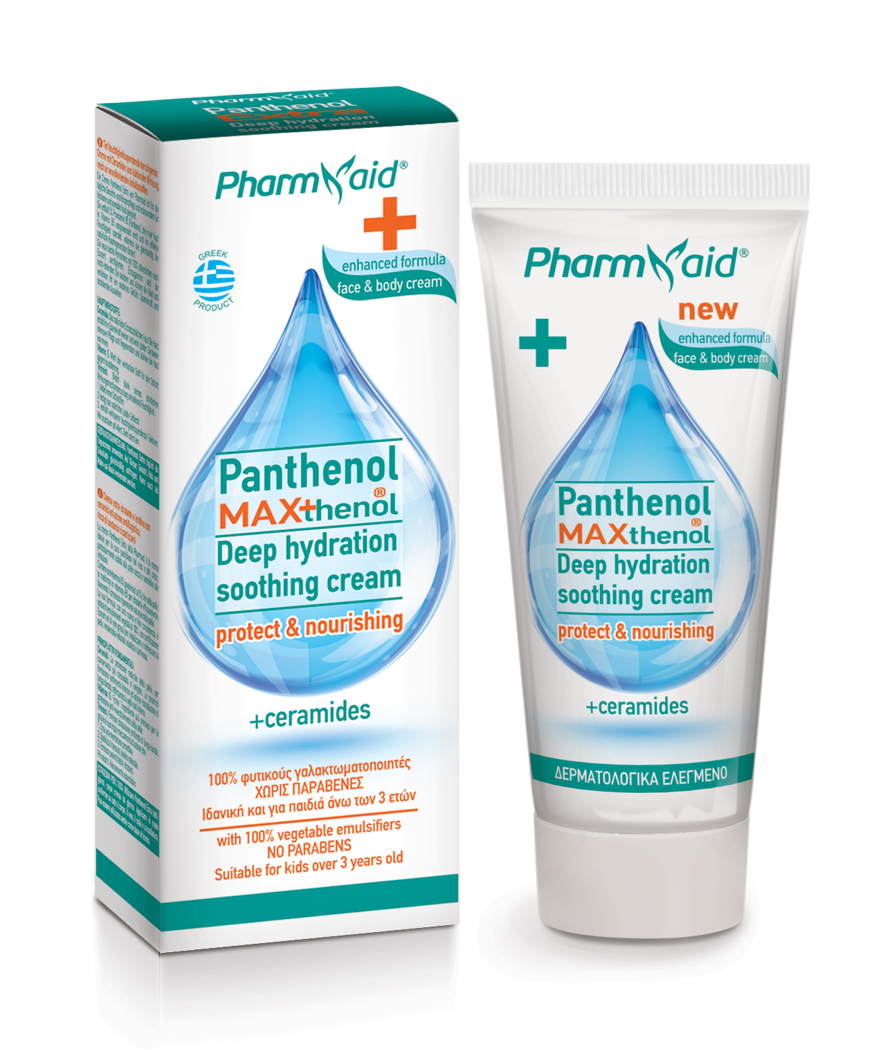 Panthenol MAXthenol 60ml - Image 1