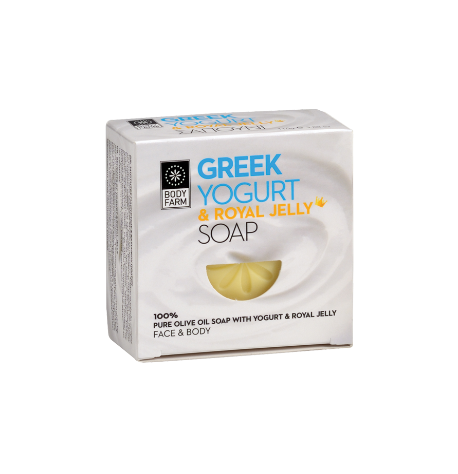 Greek Yogurt & Royal jelly Soap - Image 1